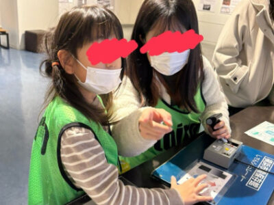 205ecf0b38af1911344b89a0e5829ca5 400x300 - ♪12月21日(日)♪トイロ戸塚