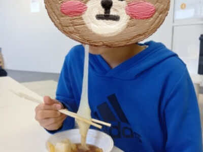 2713500c61fb7cda0f419ad7a0305371 400x300 - 【トイロ柿生】1月７日　お雑煮作り