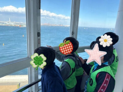 284ac3ce2a8c4c0671fff515661ac2ba 400x300 - ☆1月11日（日）toiro日野☆