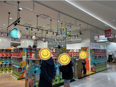 3434e2442e70ef63ad783c0d2e0895da 400x300 - ☆12月26日(金)☆toiro桜ヶ丘第1教室〜外出カプセルトイ シープラ〜