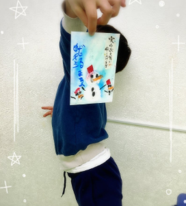 3acb3b9ebb60fc9a55e0fceec1be61c9 272x300 - 1/14(水)　☆toiro武蔵小杉第1教室 vol.231☆