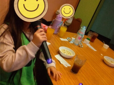 484ba61ac024779512deba7f09a6a748 400x300 - 2025年12月7日　トイロ向ヶ丘遊園　【カラオケにいこう！】