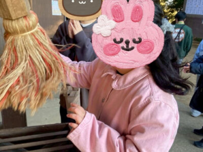 1月5日(月)◎トイロ本郷台◎ 4b26602baf0eee4661c1b4944c44bad6 400x300 - 1月5日(月)◎トイロ本郷台◎