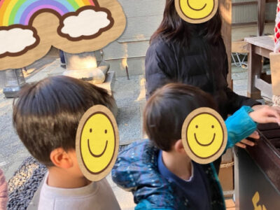 ☆1月4日(日)トイロ大船 【初詣】 ☆ 5992434f97c20b0245baf1e6c26a44d0 400x300 - ☆1月4日(日)トイロ大船 【初詣】 ☆