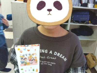 2026年1月9日トイロ向ヶ丘遊園【羽つきをしよう!】 6736675d590125d7935387e593659990 400x300 - 2026年1月9日トイロ向ヶ丘遊園【羽つきをしよう!】