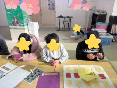 ♪1月5日(月)♪トイロ戸塚 6be2b3f97d1bbceaf223269408c104d4 400x300 - ♪1月5日(月)♪トイロ戸塚