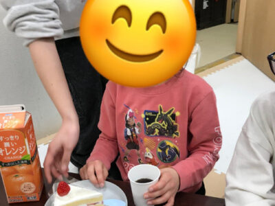 6fa08335bf7df5ca8694b794bb918948 400x300 - 1月21日お誕生日会☆トイロ仲町台☆