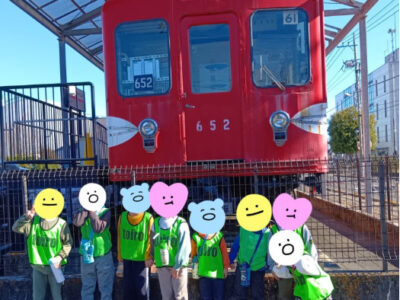 71dc784c30f7e547e7d2d11a58c19408 400x300 - トイロ愛川②　1月12日　コニカミノルタサイエンスドームに行こう！