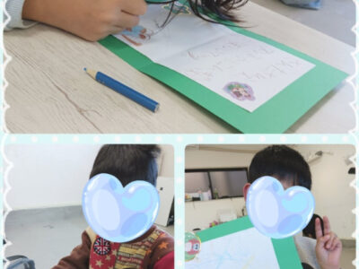 7bb5ec5bd45a0d0b45d2a493d34ebe1a 400x300 - 12月15日(月) toiro三浦海岸♪サンタさんにお手紙を書こう♪