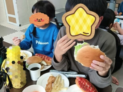 ♪1月17日(土)♪トイロ戸塚 82650e6e7b4355e904d0661240327bf1 400x300 - ♪1月17日(土)♪トイロ戸塚