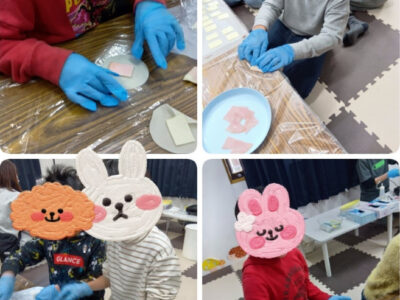 841cea1a7e30ee518a891cfe1fc9200e 400x300 - 1月19日★toiro駒岡★