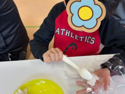 8fe015ec2aa71a3e7686e6d7606f0a4b 400x300 - 1月14日●トイロ大倉山●