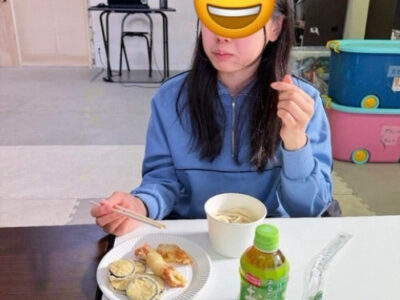 9d31202ee808a1581d2a8ac6da6bf842 400x300 - ♪12月31日(水)♪トイロ戸塚