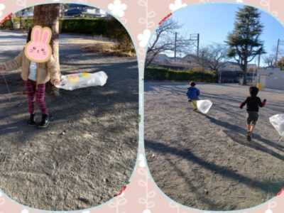 1月6日 凧揚げ作り トイロ衣笠 aafdea32f05cd2bd05f5f7d3566b2209 400x300 - 1月6日 凧揚げ作り トイロ衣笠