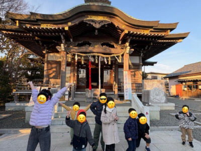 ☆トイロ鵠沼海岸 『初詣』☆ c4a4a980ab6918e98ce6e135d52cd3bf 400x300 - ☆トイロ鵠沼海岸 『初詣』☆