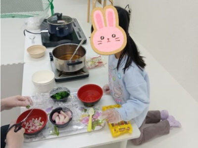 d4ae2cbeac454fb2acdca707e39d4b07 400x300 - ☆toiro鶴見☆お雑煮づくり