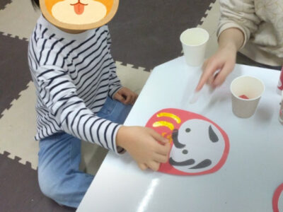 d7b5ef1c6d687fce82c2100a7f9dcd44 400x300 - 2026年1月9日(金) toiro溝の口第2教室 ふくわらい