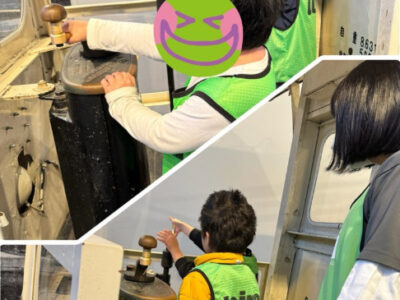 1月12日(月)トイロ南林間 第二教室 de7dc9c9415a68e9ec76a8e1fd7ab636 400x300 - 1月12日(月)トイロ南林間 第二教室