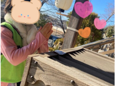 ea7add806c2d12d191b59d8c0e9760cf 1 400x300 - ◎ 1月4日（日）トイロ東戸塚◎ 初詣に行こう