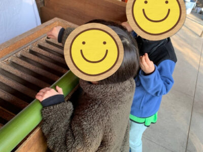 トイロ追浜 初詣 2026 ef496350b74ae6b19585b2608f270fff 400x300 - トイロ追浜 初詣 2026