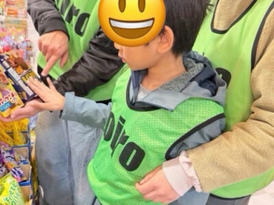 f9a0483bb227858cbc63f7cc816c9e83 400x300 - ♪1月2日(金)♪トイロ戸塚