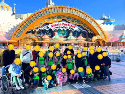 1月17日 toiroかしわ台② ☆サンリオピューロランド☆ ff14cea80a76adfcaaa99017c2b707b7 400x300 - 1月17日 toiroかしわ台② ☆サンリオピューロランド☆