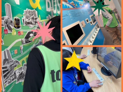 1/18(日)☆トイロ西谷☆『電車とバスの博物館』 08a4da8df74b3a255e1708da10fcf1f4 400x300 - 1/18(日)☆トイロ西谷☆『電車とバスの博物館』