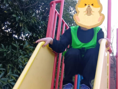 ♧toiro日吉♧ 2月4日(水) 公園遊び(箕輪諏訪下公園) 172cb94c3adbf02ecd6e0560fef8f3b5 400x300 - ♧toiro日吉♧ 2月4日(水) 公園遊び(箕輪諏訪下公園)