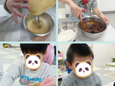 26554abbb41494770b2c06806092ac3f 400x300 - トイロ二宮　2月と言えば・・・