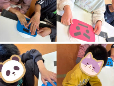 2月3日●トイロ大倉山● 3958183f9fd409bc83d2341867f13b26 400x300 - 2月3日●トイロ大倉山●