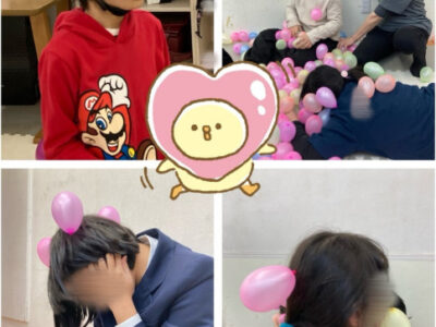 4043b9a483f06de8f5152ecaa733d403 400x300 - 2月9日(月)☆トイロ西谷☆『風船遊び』