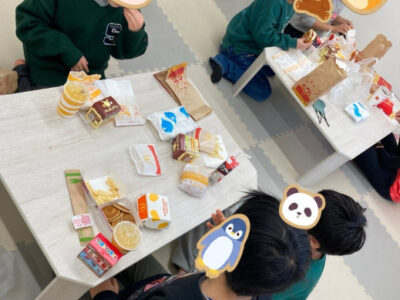 toiro相模大野part190 948638921f2056568096237dc60bdc3b 400x300 - toiro相模大野part190