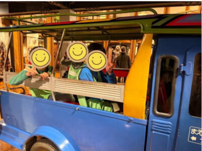 a8d5e1952e3b8299728f6da31db09269 400x300 - ♪2月7日(土)♪トイロ戸塚