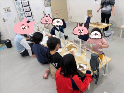 b35d4cd6b378a8601856e42aba45c4e3 400x300 - ☆2月6日(金) toiro日野☆