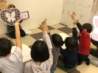 d76102275e95126b02c6876bc2e45a2b 400x300 - ♪2月2日（月）トイロ桜ヶ丘第２教室♪「豆まき亅