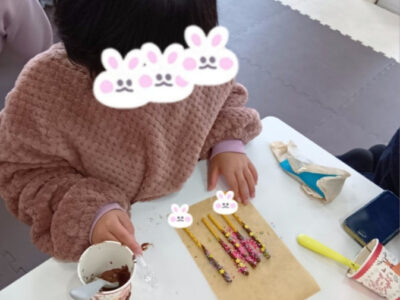 2月11日(水)チョコポッキーを作りました☆ dec21c60fadf0494e00b50ee35b5eee1 400x300 - 2月11日(水)チョコポッキーを作りました☆