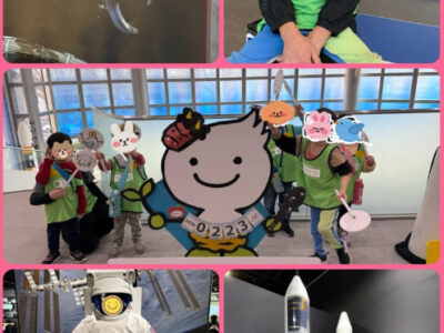 5b204038b9eda101d914b784cf3fe3e4 400x300 - 2026年2月23日☆三菱重工みなとみらい技術館に行こう☆