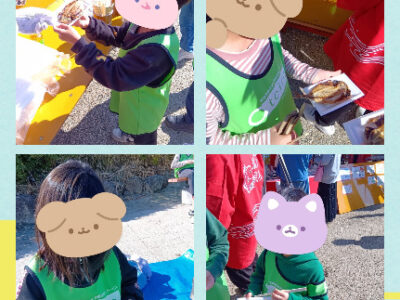 6344d558fd4b04474efac6c0e020e14a 400x300 - 2月15日(日) toiro小田原 ひもの祭り/テイクアウト