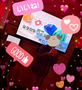 b0dc24a99e59a59a14697bc797c04d98 272x300 - ２月８日◎トイロ本郷台◎カラオケに行こう！！