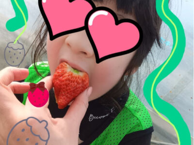 トイロ金沢文庫◆57◆ dd939e3f7197ffbb4b90650616e19b2f 400x300 - トイロ金沢文庫◆57◆