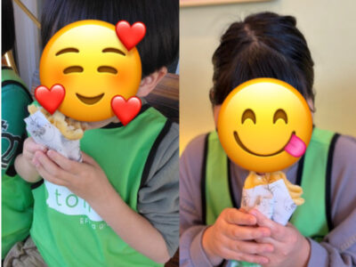 fe2e04ad837895121fdfae6ef2e7dad5 400x300 - ２月15日(日)◇トイロ青葉台◇