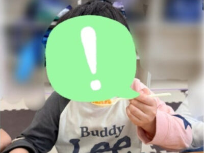 ◎2月23日(月) トイロ金井第3教室◎ ffb6896491076026b88d3c04f2cfef1b 400x300 - ◎2月23日(月) トイロ金井第3教室◎