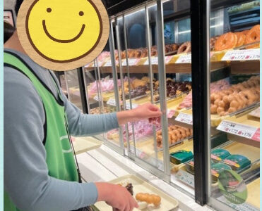 ♪3月28日(土)♪トイロ戸塚 0947b28abad453ab523830ae093cd4c7 371x300 - ♪3月28日(土)♪トイロ戸塚