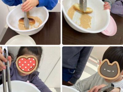 ♧toiro日吉♧ 3月11日 揚げパン 0dd6da3d51e6c5984121dd46d651b249 400x300 - ♧toiro日吉♧ 3月11日 揚げパン