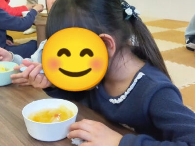 3月9日 トイロ本厚木 ★ゼリー作り★ 1792460a69895b9fab32cdcf09d09c39 400x300 - 3月9日 トイロ本厚木 ★ゼリー作り★