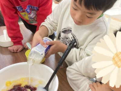 ☆3月24日(火)トイロ二俣川vol.173☆ 1ea72d5969fac97d965bccd471227b12 400x300 - ☆3月24日(火)トイロ二俣川vol.173☆