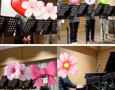 3月7日(土) toiroお楽しみ会 2157020a9e53a4e8a364f403893355b9 383x300 - 3月7日(土) toiroお楽しみ会