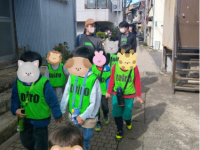 「江の島遠足」みんなで目指せ、サルエル・コッキング苑!! 2925e86d15ef38d609c19a548b7a5127 400x300 - 「江の島遠足」みんなで目指せ、サルエル・コッキング苑!!