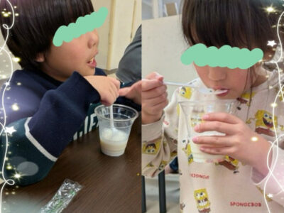 40190c22acded6762f1b1174675204f5 400x300 - ♪3月20日（金）♪トイロ戸塚