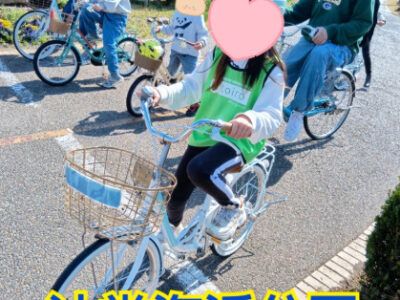 3月21日(土)トイロ渋沢☆辻堂海浜公園☆ 44075f1a39431d77ba619a14fc21b616 400x300 - 3月21日(土)トイロ渋沢☆辻堂海浜公園☆